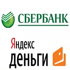 V-techtuning Сбербанк Яндекс Деньги V-techtuning Сбербанк Яндекс Деньги